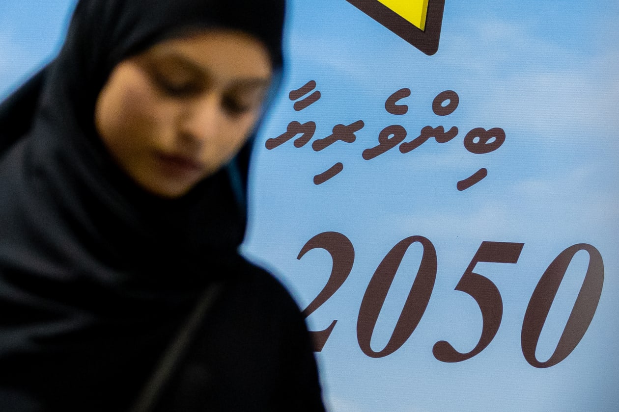 އޮގަސްޓް 15، 2023 - ބިންވެރިޔާ ސްކީމްގެ ދަށުން ގޯތި ލިބޭ މީހުންންގެ ގުރުއަތުލުން ގަލޮޅު ދަނޑުގައި ބޭއްވުން؛ މި ސްކީމްގެ ދަށުން ޖުމްލަ 9001 ގޯތި ދޫކުރާއިރު މި ގޯތި ލިބޭ ތަނުގެ ގުރުއަތުލުން މި މަހު 17 އިން ފެށިގެން އޮންނާނީ ހެންވޭރު ދަނޑުގަ --- ފޮޓޯ މުހައްމަދު ޝާބިން / އަދަދު