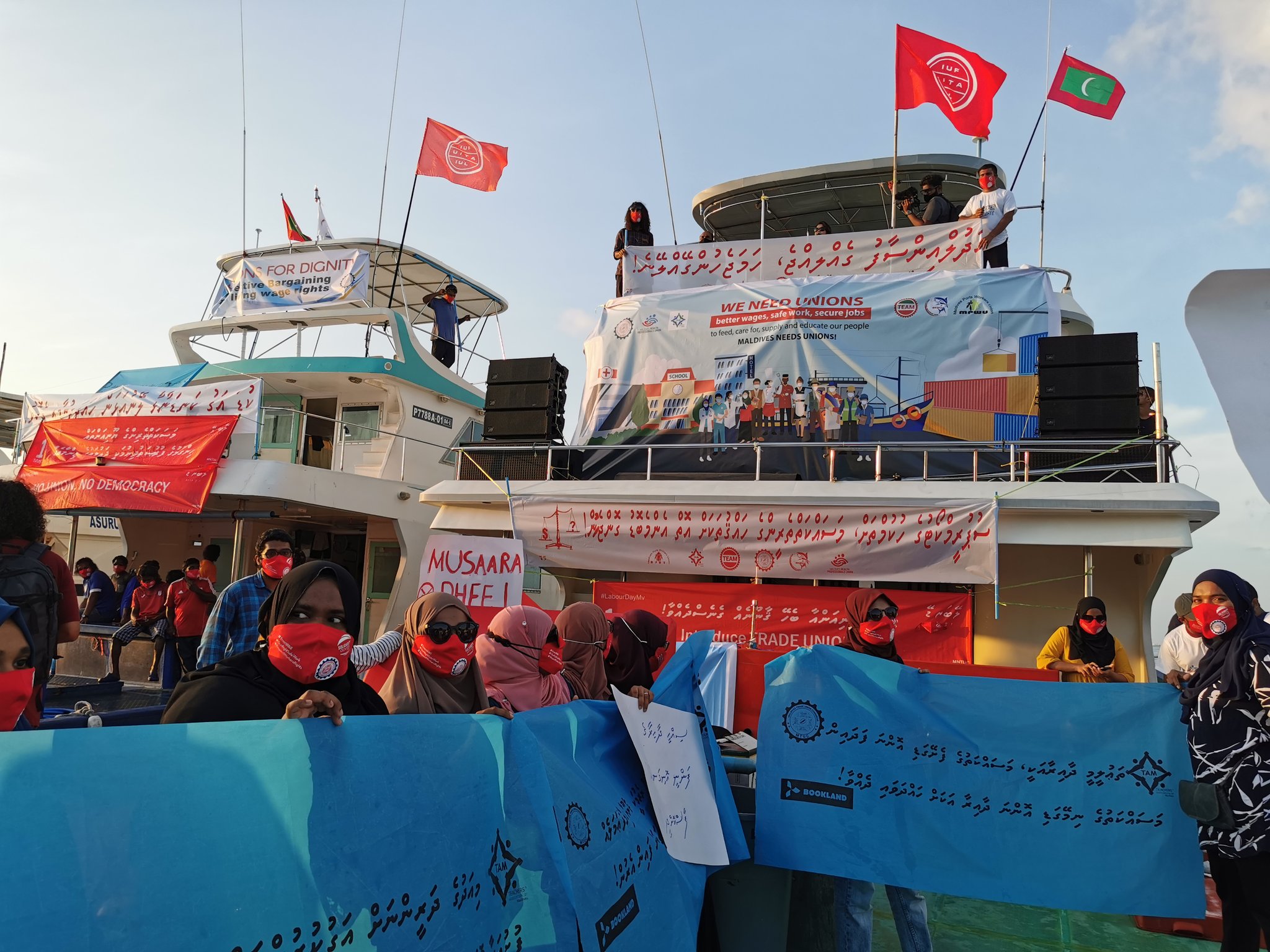 މަސައްކަތްތެރިންގެ ހައްގުގައި މާލޭ އުތުރުފަރާތުން ކަނޑުމަތީގައި މިއަދު ހަވީރު ކުރި ހަޅުތާލުގެ ތެރެއިން- ފޮޓޯ: އެމްއެޗްޕީޔޫ