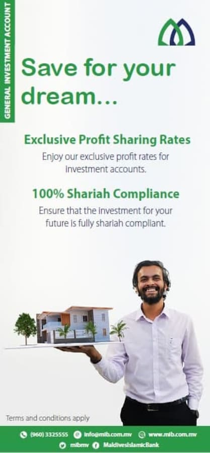 އެމްއައިބީ އަކީ ދިވެހިރާއްޖޭގެ ދެވަނައަށް އެންމެ ގިނަ ބަޔަކު ހިދުމަތް ހޯދަމުން އަންނަ ބޭންކެވެ. --- ފޮޓޯ؛ މޯލްޑިވްސް އިސްލާމިކް ބޭންކް