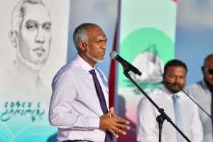State and Deputy Ministers' profiles removed from website
