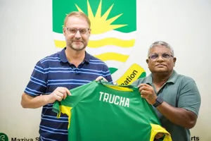 މާޒިޔާގެ ކޯޗަކަށް ޗެކް ރިޕަބްލިކްގެ ޓްރުޗާ ހަމަޖަައްސައިފި