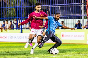 ކުއާޓާގެ ފަހު ޖާގަ އެއިޓީފޯ އަށް 