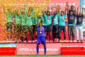 ދުވާފަރު، މާރަންދޫ، މަތިވެރި، ކެޔޮދޫ އަދި މާޅެންދޫ އަށް އަތޮޅު ޗެމްޕިއަންކަން 