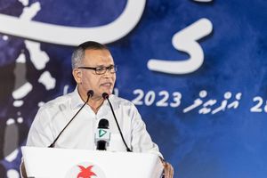 މޮރިޝަސްއަށް ރައީސް ފޮނުއްވި ސިޓީ ހޯދަން މަޖިލީހަށް ހުށަހަޅައިފި