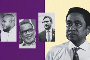 އަދުރޭ އާއި ފަލާހު އަދި ޝުޖާއަށް ޔާމީނު ދެއްވި ރައްދުތަކާއި އިންޒާރު!