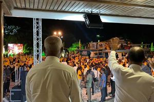 އެމްޑީޕީގެ ކޮންގްރެސް ބާއްވަން ސޯޝަލް ސެންޓަރު ހޯދަން އެދިއްޖެ