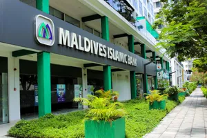 އެމްއައިބީއަށް 113 މިލިއަން ރުފިޔާގެ ފައިދާ 