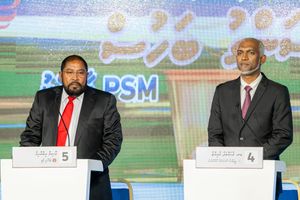 ކަނޑުގެ ސަރަހައްދު ހޯދަން އަވަހަށް މަސައްކަތް ފަށަން ރައީސްގެ އަރިހުގައި ގާސިމް އެދިވަޑައިގެންފި
