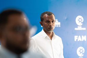 ތޯރިގުގެ ޕްލޭން: އަތޮޅުތަކާ އެކު އެފްއޭއެމް ކުރިއަށްގެންދިއުން