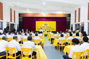 އެމްޑީޕީގެ ގައުމީ މަޖިލިސް ޖަލްސާއެއް މިރޭ ބާއްވަނީ