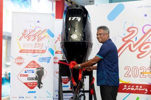 އެމްޓީސީސީގެ "ކަށަވަރު ޕޮރޮމޯ 2023" ފަށައިފި