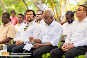 އިދިކޮޅަށް މޫލާފައި އޮތް ފުނަދޫ އެމްޑީޕީއަށް އަނބުރާލެވިދާނެތަ؟
