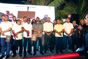 MDP to go to court to stop funds for the 206 projects