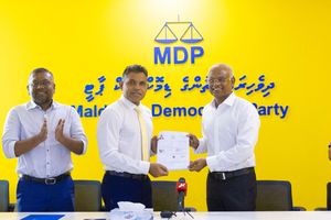 Former VP Faisal joins MDP