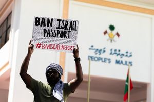 އިޒްރޭލު ޕާސްޕޯޓު މަނާކުރަން މަޖިލީހަށް ބިލެއް ހުށަހަޅައިފި