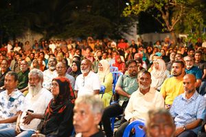 ޖެނުއަރީ 31، ގައި އެމްޑީޕީން މަގުމައްޗަށް ނުކުންނަނީ
