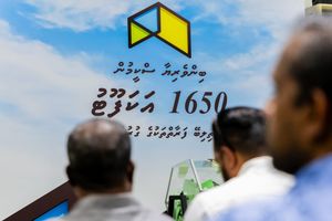 ގޯތީގެ ލިޔުންތައް އޮންލައިންކޮށް ނޯޓަރައިޒް ނުކުރަން އެދިއްޖެ
