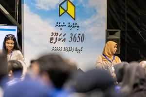 ޝަރުތު ހަމަވާ ކަމަށް ކަނޑައަޅައި، މީހަކަށް ގޯތި ދޭން ހުކުމްކޮށްފި