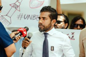 "ޖޫރިމަނާ މާފުކުރުމަކީ ކުލި ދައްކާ މީހުންނަށް ވެވޭ ބޭއިންސާފެއް"