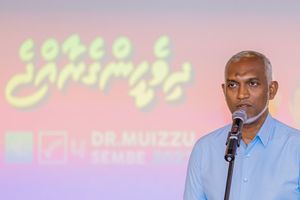 ހުލާސާކޮށް އިއްޔެ: ޔާމީންގެ މެސެޖެއް މުއިއްޒަށް