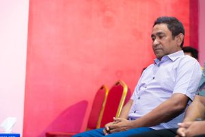 ޔާމީނުގެ ޝަރީއަތް ލަސްވާ މައްސަލަ ޖޭއެސްސީއަށް ހުށަހަޅައިފި