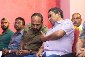 ހުލާސާކޮށް އިއްޔެ: ޔާމީން މައިތިރި ކުރުން