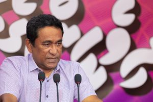ވެރިކަމަށް އަންނަނީ ބަގުޑި ބައްދައިގެން ތިބޭކަށް ނޫން: ޔާމީން
