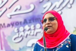 އެމްއައިބީއަށް އާޒިމާ ފައިސާ ދައްކަން ކުރި ހުކުމް ހައި ކޯޓަށް