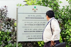 ހަތަރު އޮފީހެއްގެ ހިދުމަތް ދަރުބާރުގޭގައި ފަށައިފި