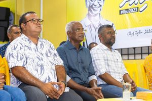 ރީ-ރެޖިސްޓްރޭޝަންގައި އެމްޑީޕީގެ ފުރިހަމަ އިތުބާރު އީސީއަށް
