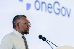 ގޫގުލް ޕްރޮޖެކްޓާއެކު ރާއްޖެއަށް ލިބެން އޮތް ފައިދާ ގެއްލޭނެ