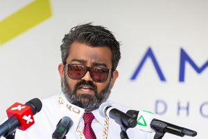 އެފްޑީސީން ކޮމާޝަލް ޔުނިޓުތައް ނެގި ވިޔަފާރިތަކުގެ ލިސްޓު ސިއްރު