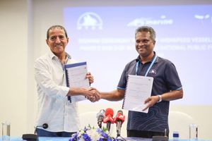 އާރްޓީއެލް ފެރީ ބަންނަން އެމްޓީސީސީން އަލްޝާލީއާ ހަވާލުކޮށްފި