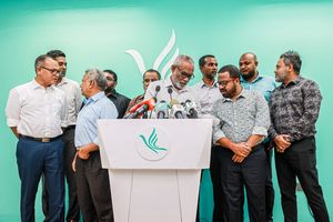 ހުލާސާކޮށް އިއްޔެ: ޕީއެންސީން ބޮޑު ނިންމުމާއި، ޒުވާބު