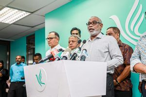 ޕީޕީއެމް/ޕީއެންސީގެ ޕްރައިމަރީ ޖެނުއަރީ 20 އަށް ފަސްކޮށްފި 