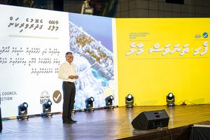 30 އަހަރުން ވެސް ފުށިދިއްގަރުފަޅު ތަރައްގީއެއް ނުވާނެ: އާޒިމް 