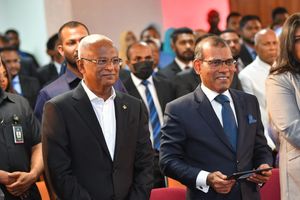 ބަރުލަމާނީ ނިޒާމަކަށް ބަދަލުކުރަން ނަޝީދުގެ ގަރާރު އެމްޑީޕީ ކޮންގްރެސްއަށް ހުށަހަޅައިފި