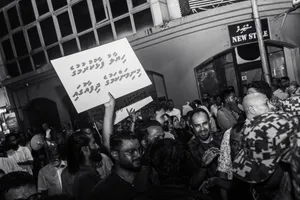 ނޫސްވެރިންގެ ހައްގުގައި މިރޭގެ މުޒާހަރާ ފަށައިފި