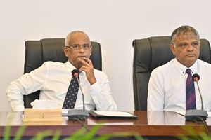 ހިލޭ ޑިގްރީގެ ދަށުން ފައިސާ ދޫކުރި ގޮތް ރެކޯޑު ނުކުރެވޭ: އޮޑިޓް