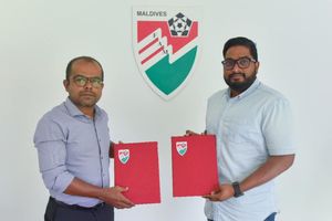 އެފްއޭއެމްގެ މީޑިއާ ޕާޓްނަރަކަށް "އަދަދު" ހަމަޖައްސައިފި