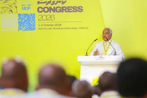 އެމްޑީޕީ ކޮންގްރެސް: ނިޔާޒްގެ ލާމަރުކަޒީ ކަރުދާސް ފާސްވެއްޖެ 