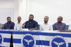 ރޭޑިއަންޓަކީ ނިއުރޭޑިއަންޓާ ގުޅުން އޮތް ކްލަބެއް: އޭއެފްސީ
