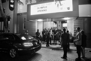 Govt obstructs movie premiere to hold anniversary shows