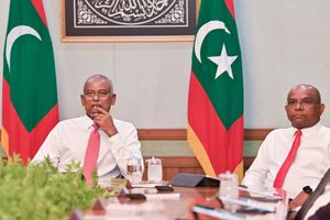އ.ދ ގެ ކުއްލި ބައްދަލުވުމެއް ބޭއްވުމަށް ރާއްޖޭން ގޮވާލައިފި