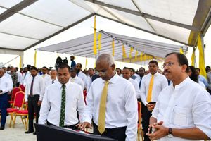 Addu land reclamation launched despite environmental concerns