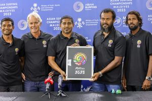 އޭޝިއަން ސާފިން ޗެމްޕިއަންޝިޕް ރަސްމީކޮށް ލޯންޗްކޮށްފި