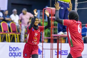 އަފްގާނިސްތާން ބަލިކޮށް ރާއްޖެ އަށް ފުރިހަމަ ފެށުމެއް
