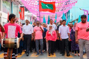 އުވާލާ ޕާޓީތަކުގެ ނަމާއި ކުލަ ބޭނުން ނުކުރެވޭ ގޮތް ހަދަނީ