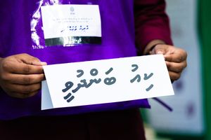 ލިސްޓަށް ޝަކުވާ ހުށަހަޅަން ދެވަނަ ފުރުސަތެއް ނުދެވޭނެ: އީސީ