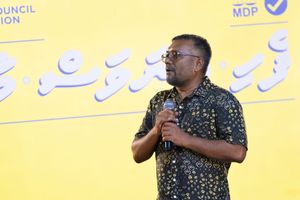 އިންތިހާބު ފަސްކުރާ ބިލު ތަސްދީގުކުރުމަށް އެމްޑީޕީން ގޮވާލައިފި
